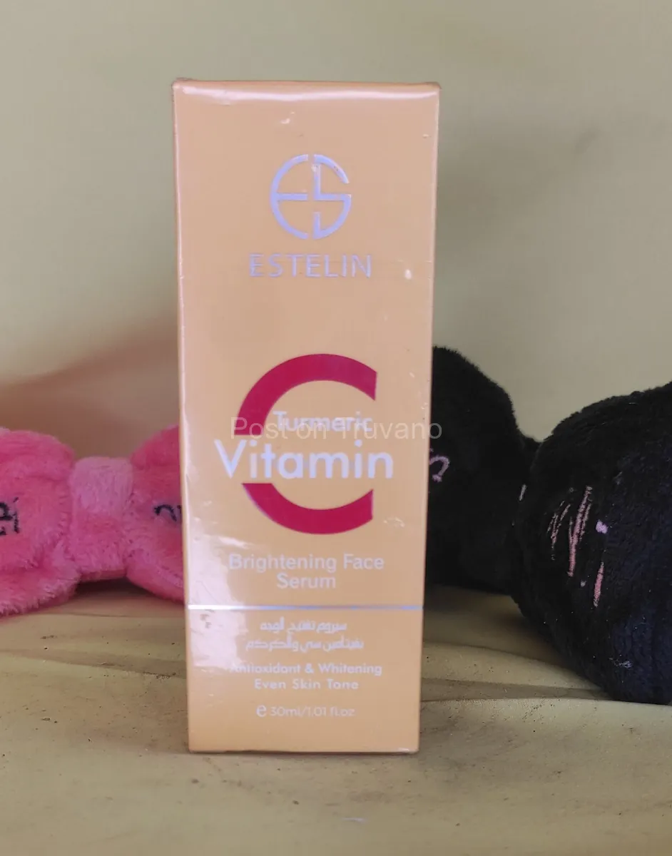 Estelin Turmeric Vitamin C Brightening Face Serum